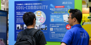 H.C.R.2025 出展レポート：リフトとチアエルシリーズで進化する介護現場支援